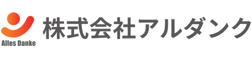 株式会社アルダンク